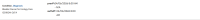 TestCase1b-20250214-BladderCaDx.png